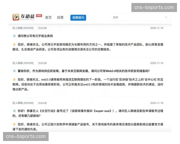 当前,动态内容版权分割与交易技术正探索应用场景。 当前,动态内容版权分割与交易技术正探索应用场景。