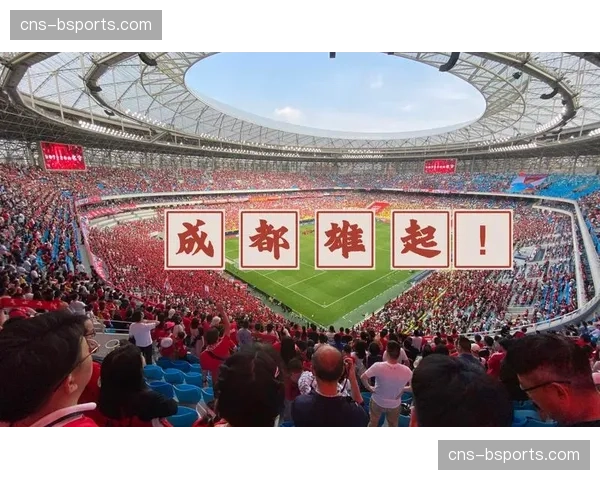 成都蓉城3-2险胜，两队合计贡献本赛季单场最多成功传中数