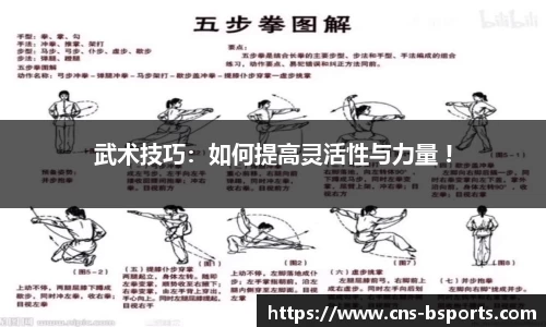 必一运动官方网站