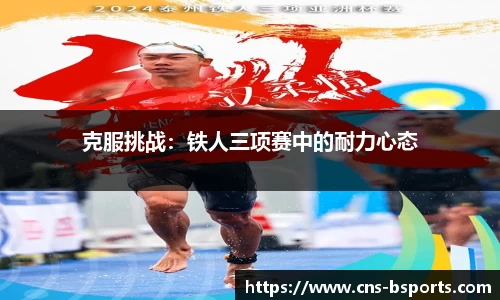 必一运动官网