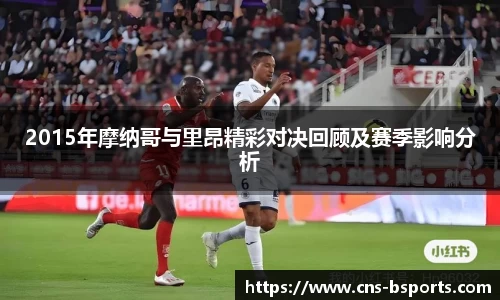 必一运动官网