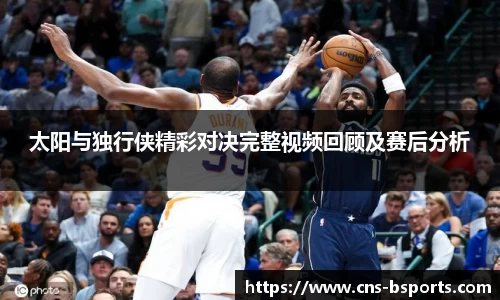 必一运动平台