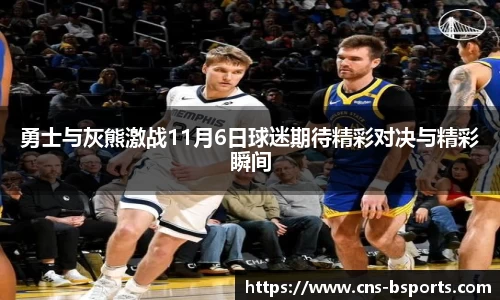 必一运动平台