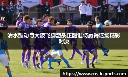 必一运动官网
